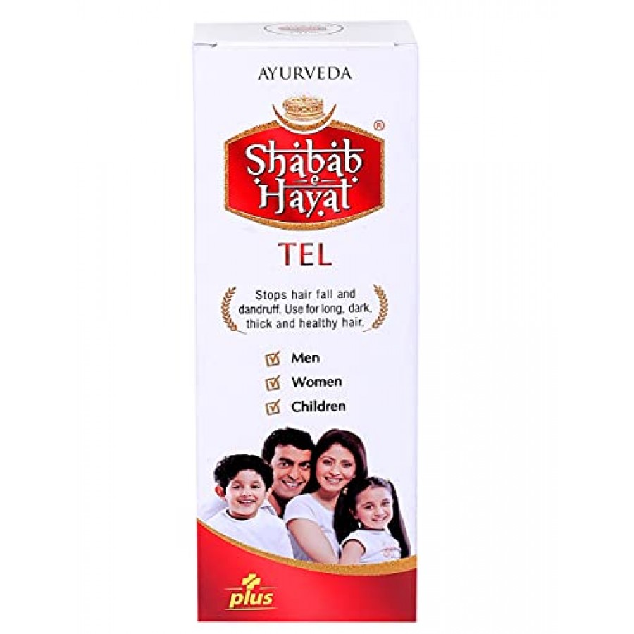 Buy M U Amreliya Shabab Hayat Tel at best price From HerbTib